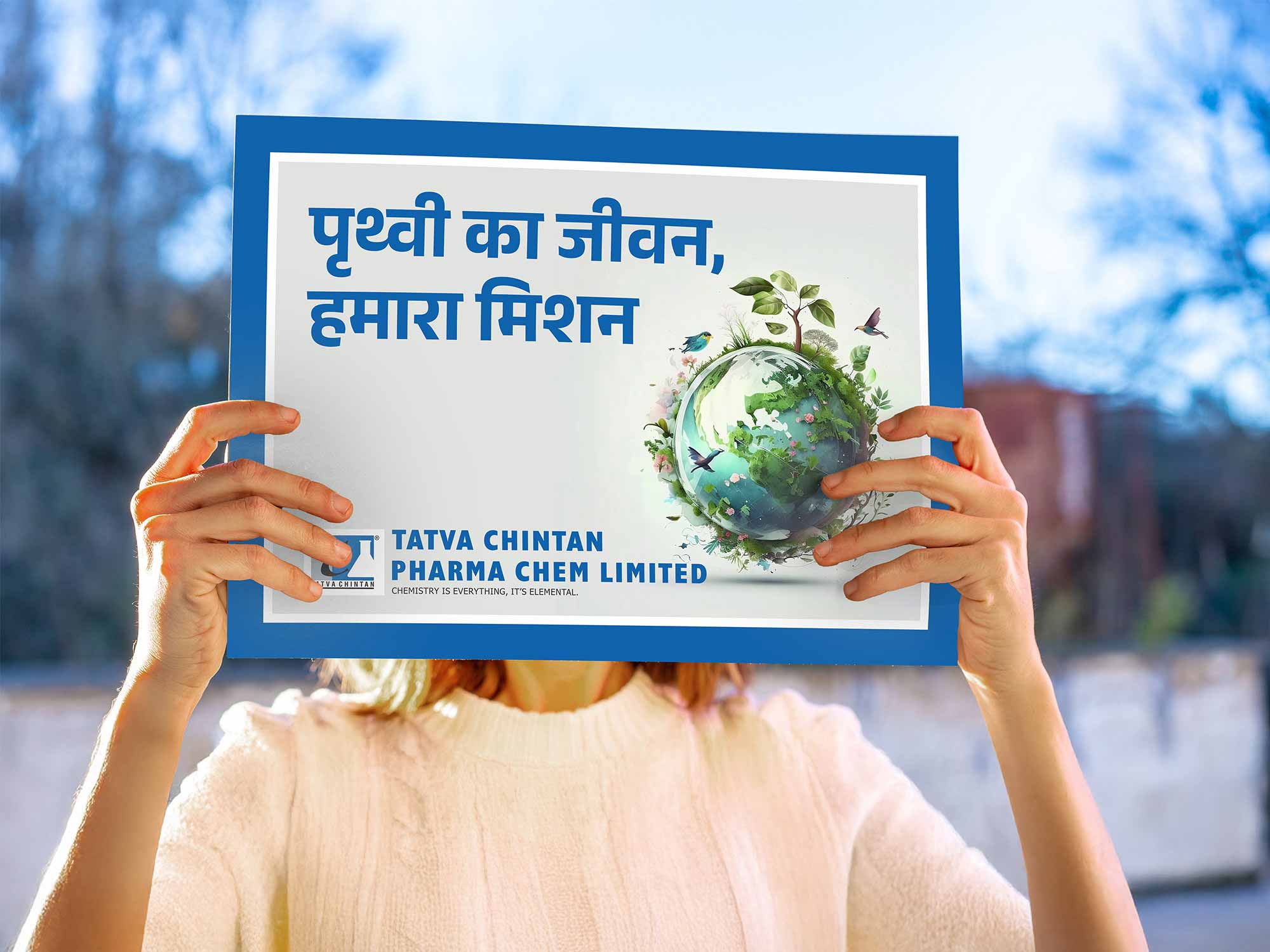 Retail Promotional KIOSK Design